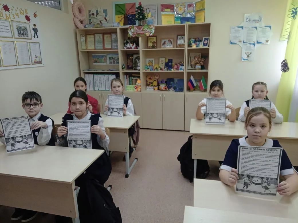 Инспектор по охране прав детства в Староеналинской школе Галимова Эндже провела беседу по правилам безопасности в период зимних каникул