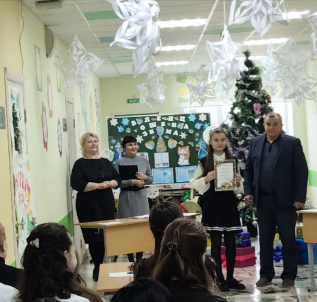 В преддверии Нового года в Бишевской школе прошел праздничный КВН