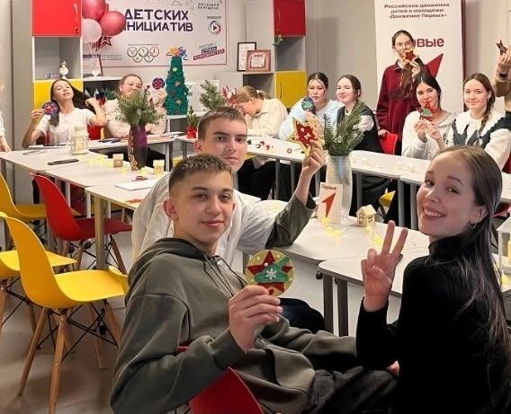 ❄️❄️❄️Мозаика зимних чудес: новогодние традиции народов России