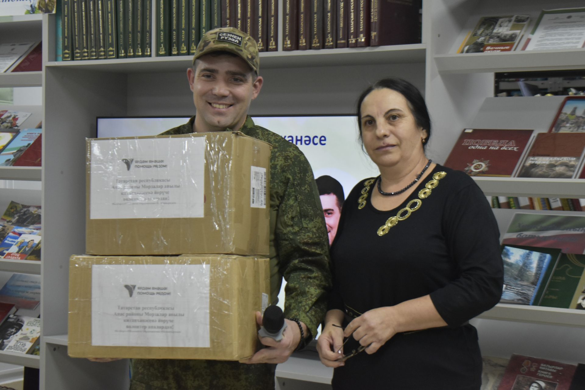 Рүзәл Минһаҗев: “Махсус хәрби операция зонасында һәр очрашу бик кыйммәт”