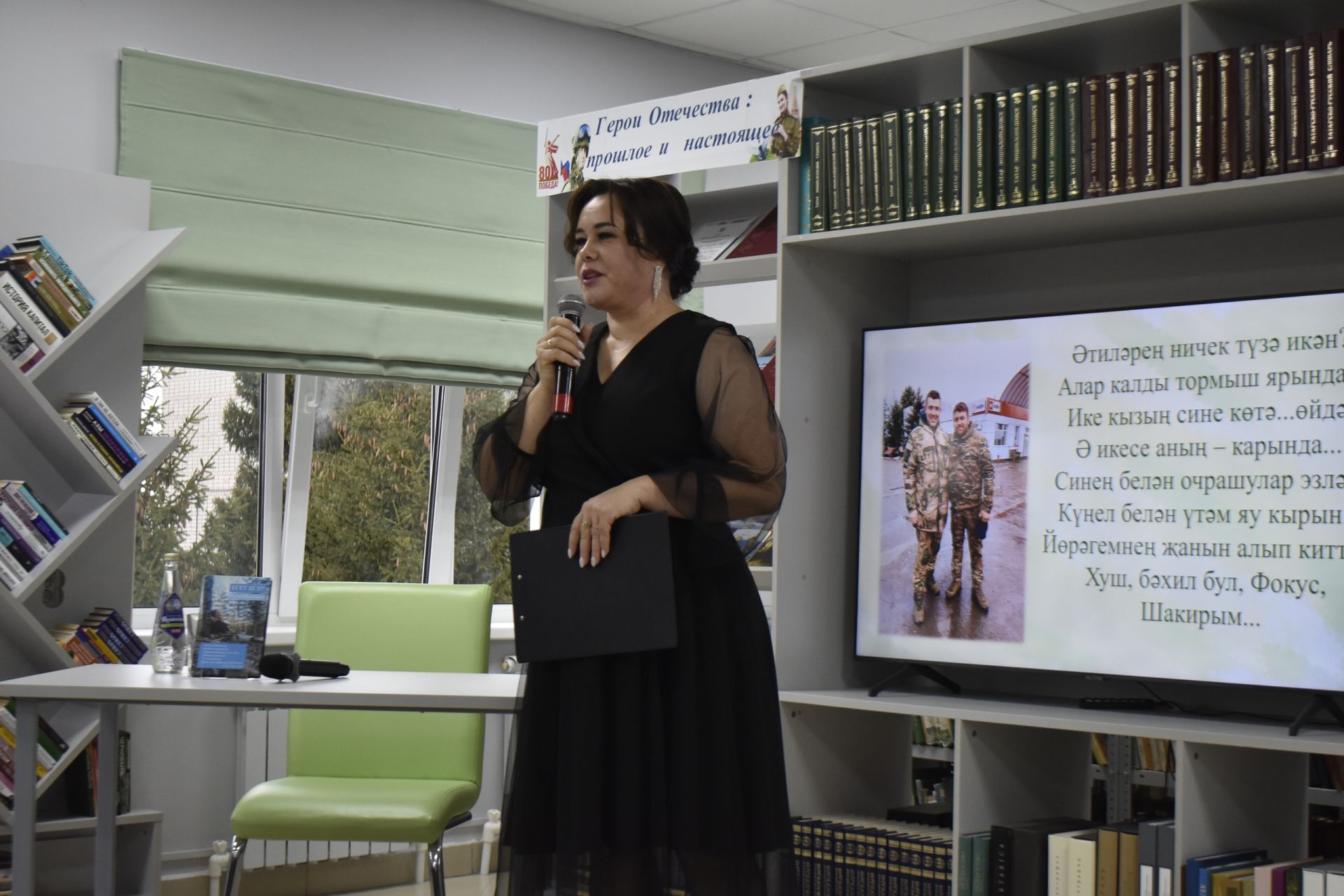 Рүзәл Минһаҗев: “Махсус хәрби операция зонасында һәр очрашу бик кыйммәт”