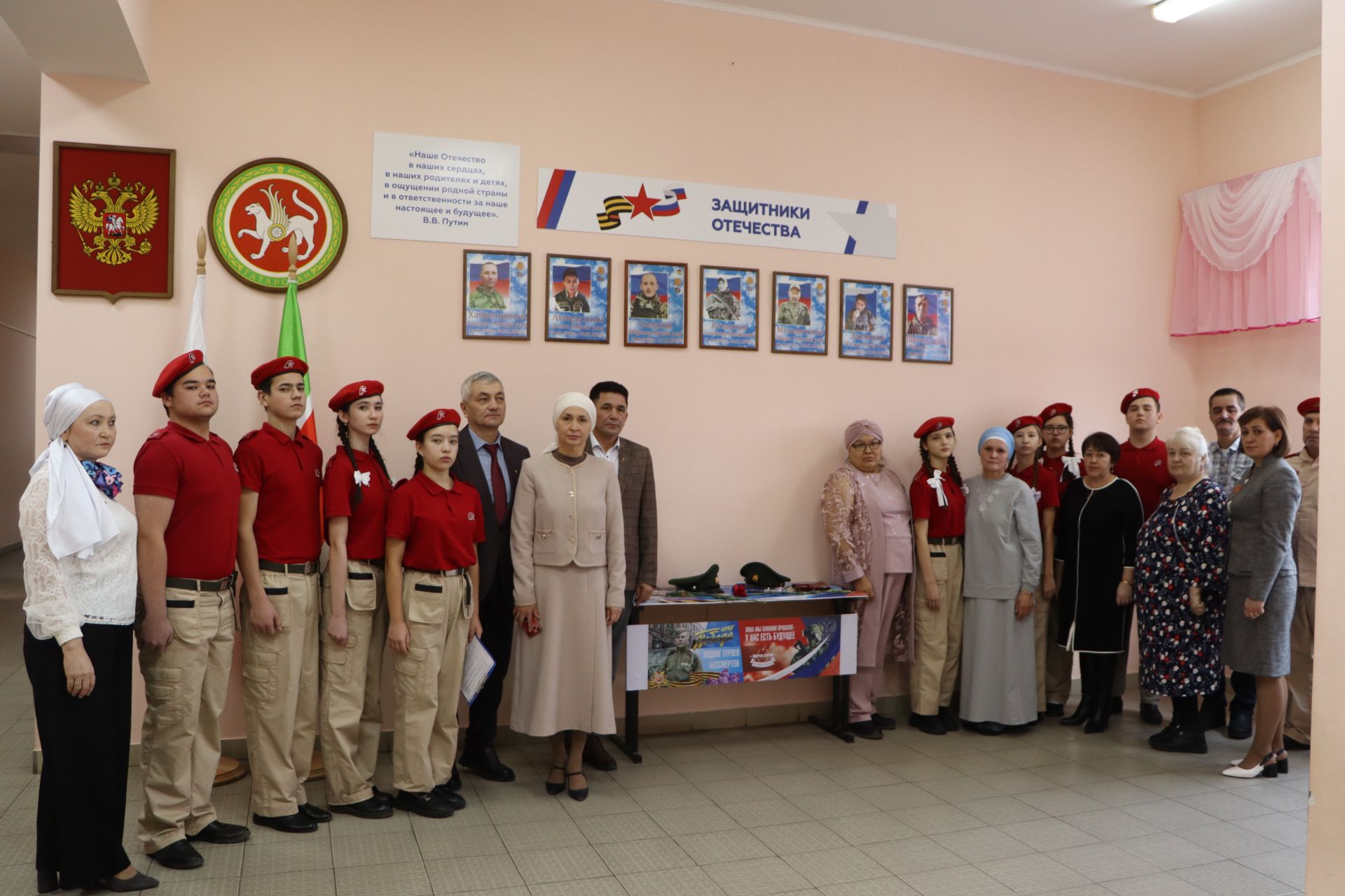Борнаш урта мәктәбендә Герой партасы ачылды