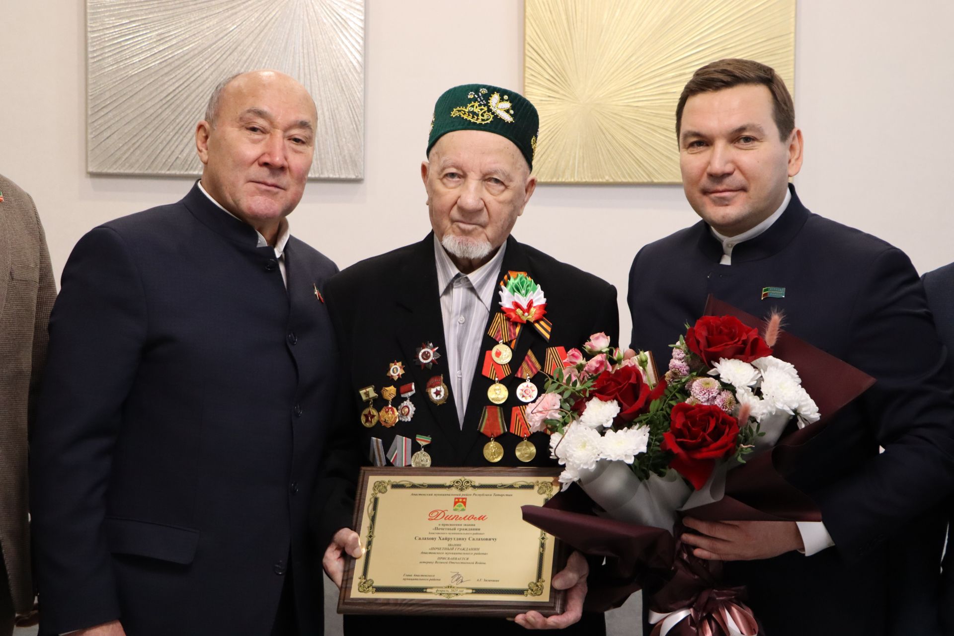 Бөек Ватан сугышы ветераны Хәйретдин ага Сәлахов «1941-1945 еллардагы Бөек Ватан сугышында Җиңүгә 80 ел» юбилей медале белән бүләкләнде