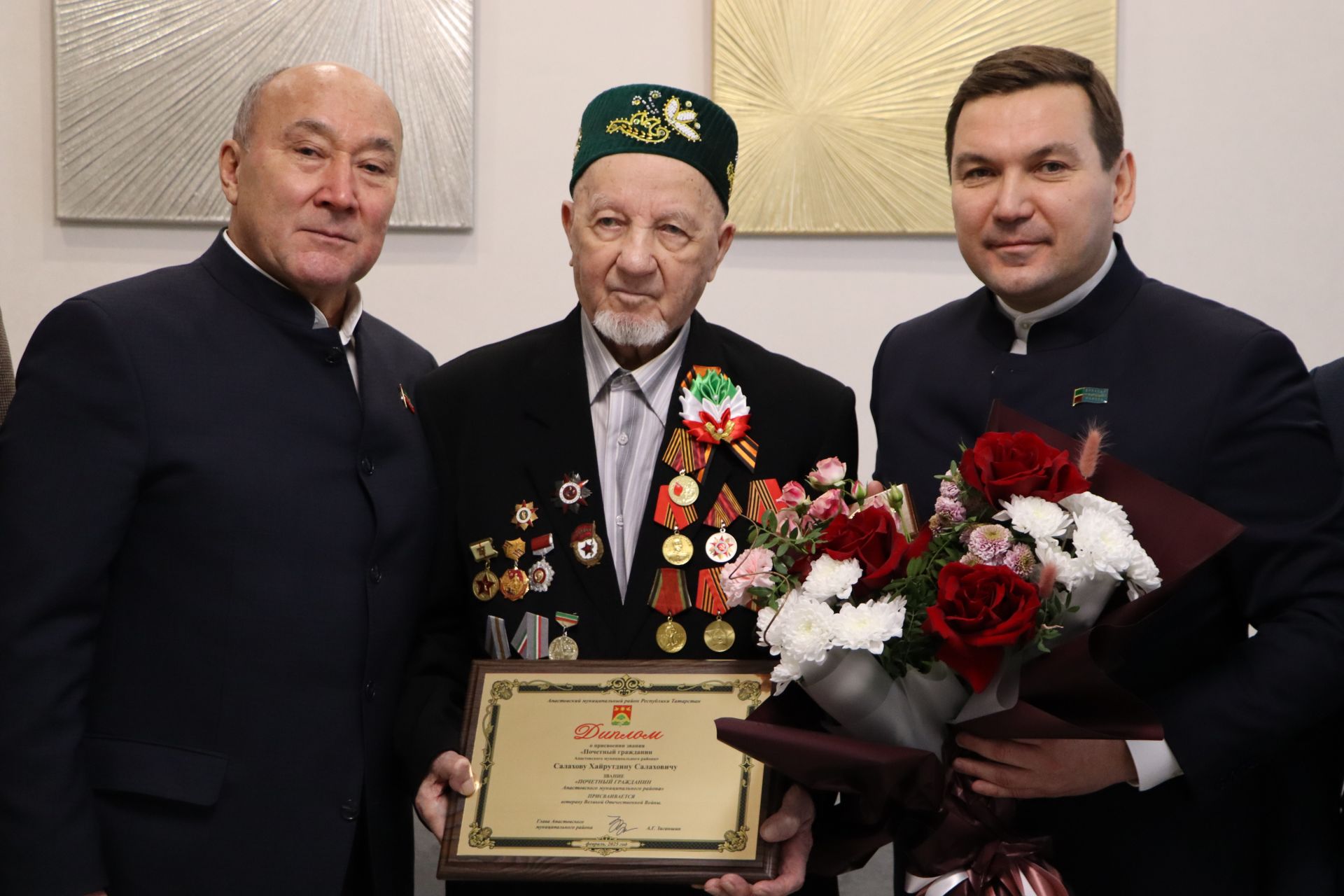 Бөек Ватан сугышы ветераны Хәйретдин ага Сәлахов «1941-1945 еллардагы Бөек Ватан сугышында Җиңүгә 80 ел» юбилей медале белән бүләкләнде
