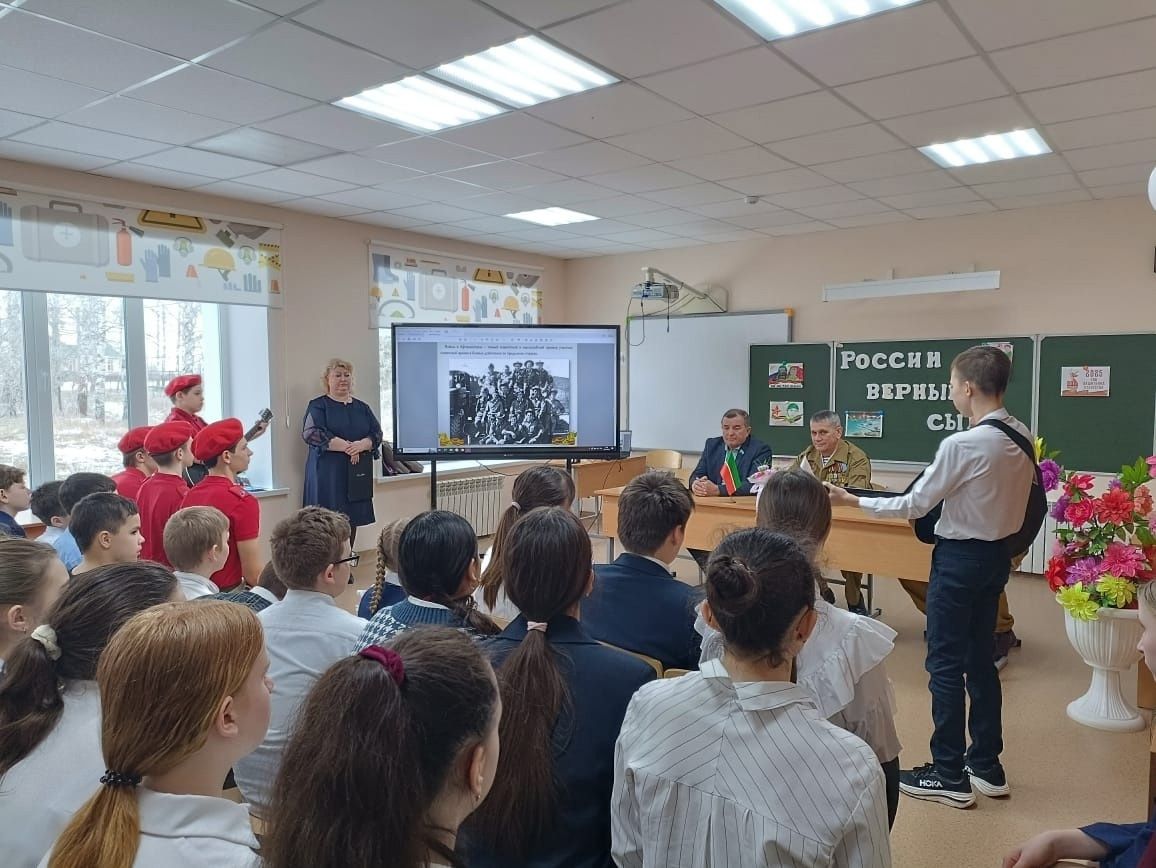 Встреча учащихся Бишевской школы с героями-афганцами