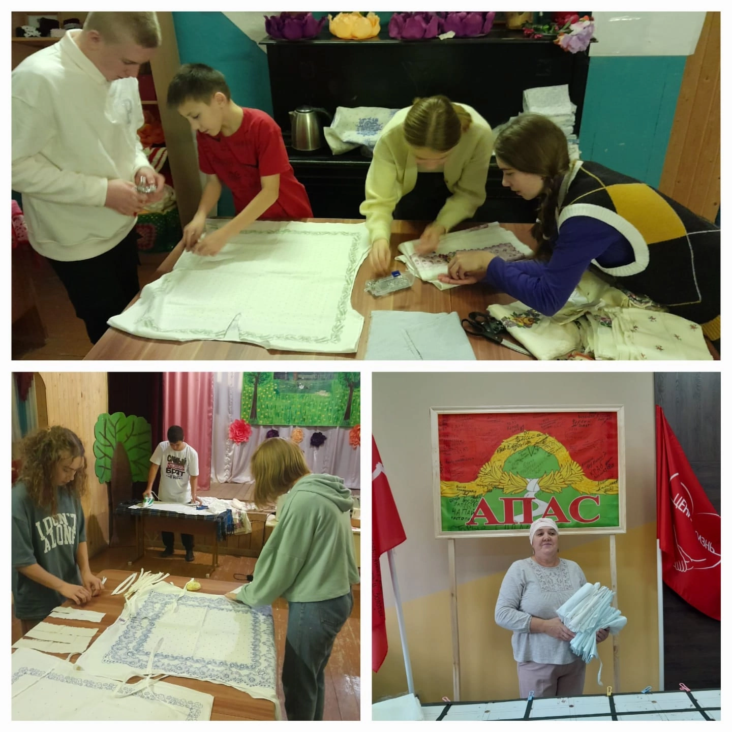 Зур Күккүз җирлеге махсус хәрби операциядә булган егетләргә ярдәм итә