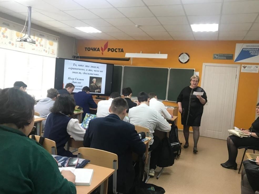 Эффективные методы подготовки к ГИА: опыт учителей на районном семинаре