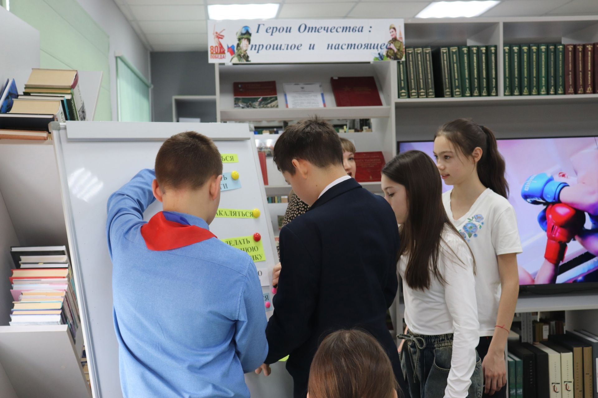 «Стена здоровья» в Апастовской библиотеке в День борьбы с наркоманией