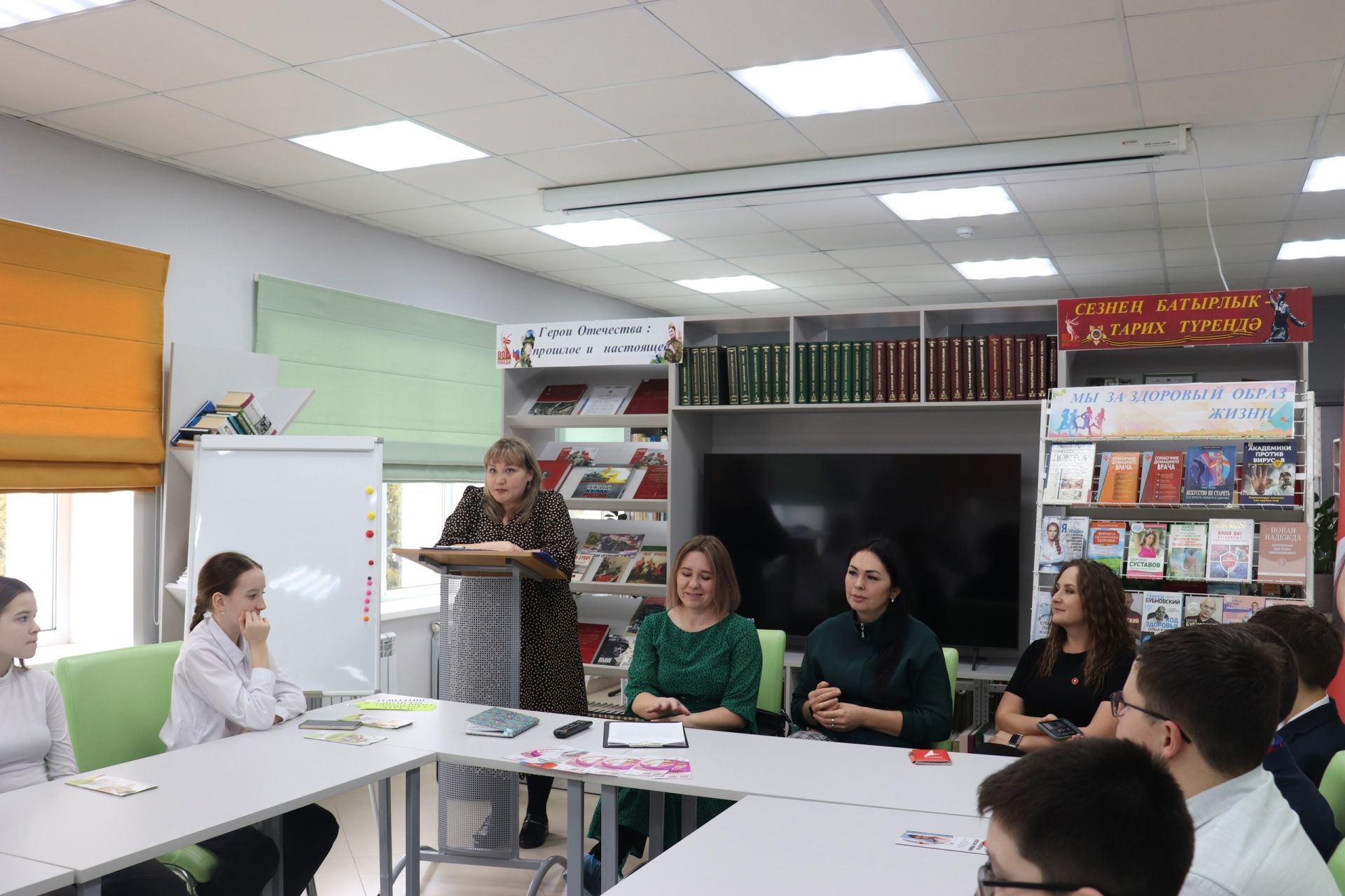 «Стена здоровья» в Апастовской библиотеке в День борьбы с наркоманией