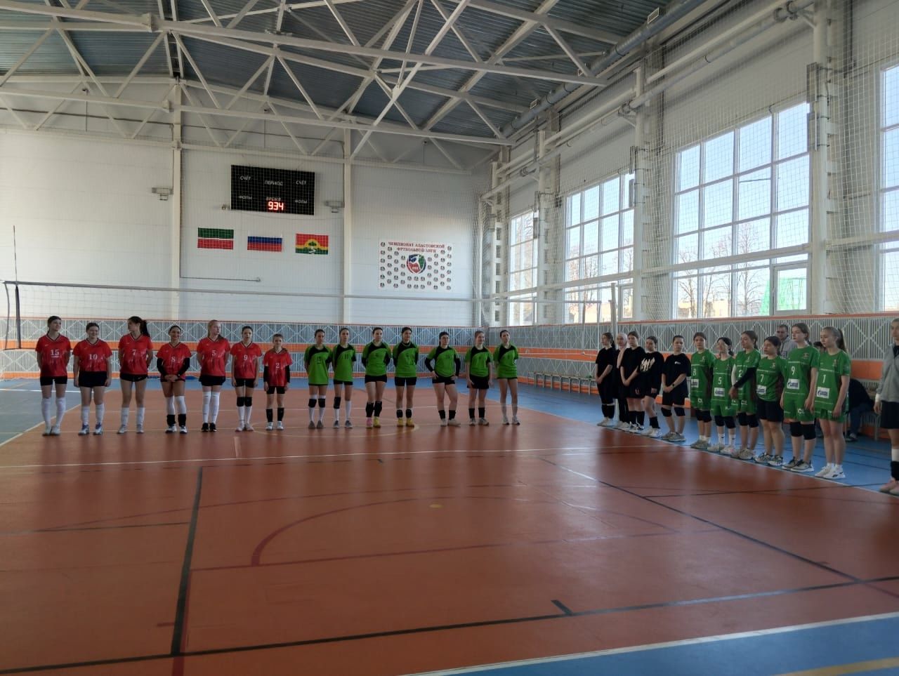 Апаста Рәмис Гыйззәтов призларына волейбол ярышлары узды