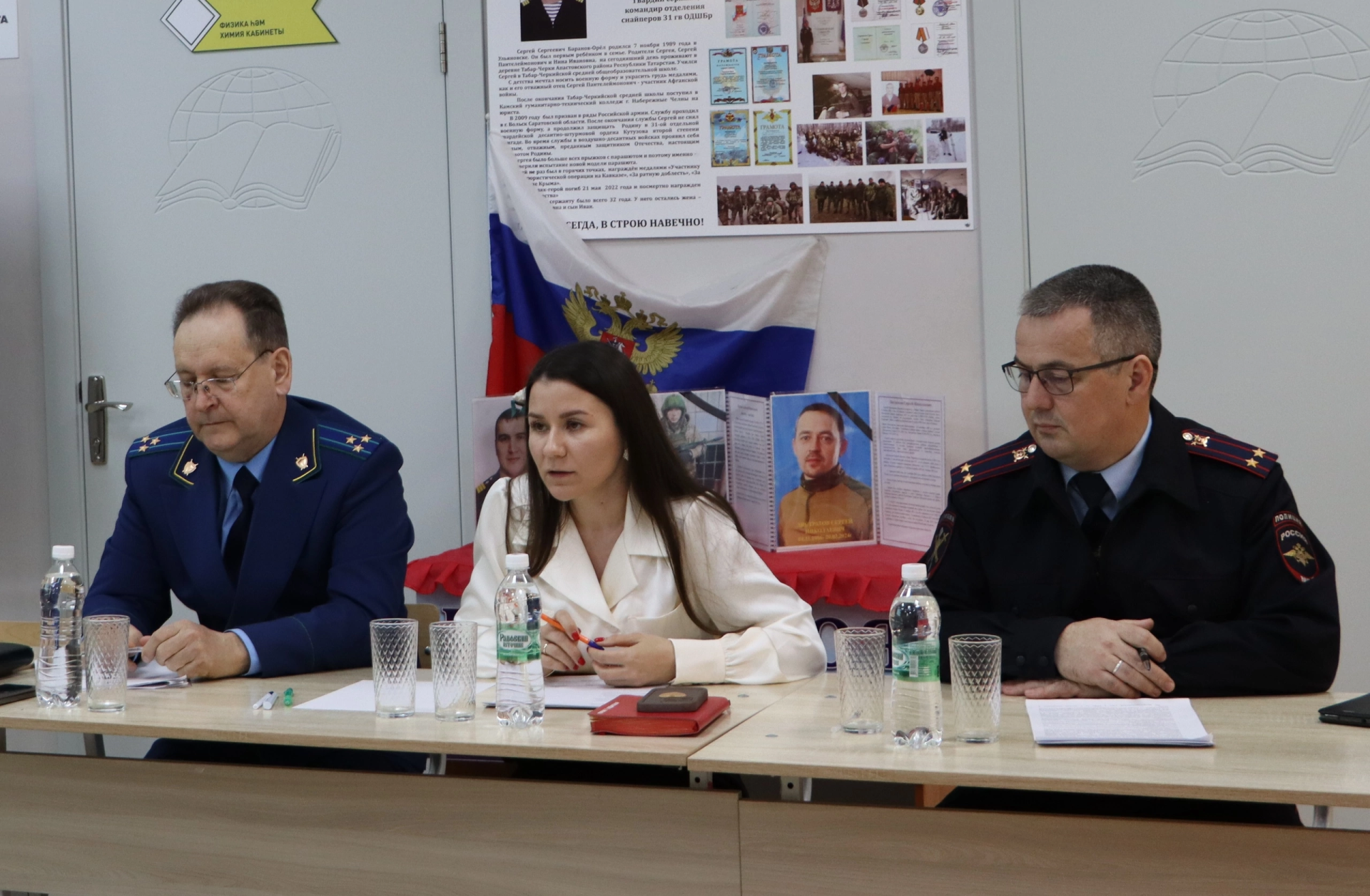 Табар Черкене мәктәбендә балигъ булмаган балалар эше һәм аларны яклау комиссиясенең киңәйтелгән утырышы узды