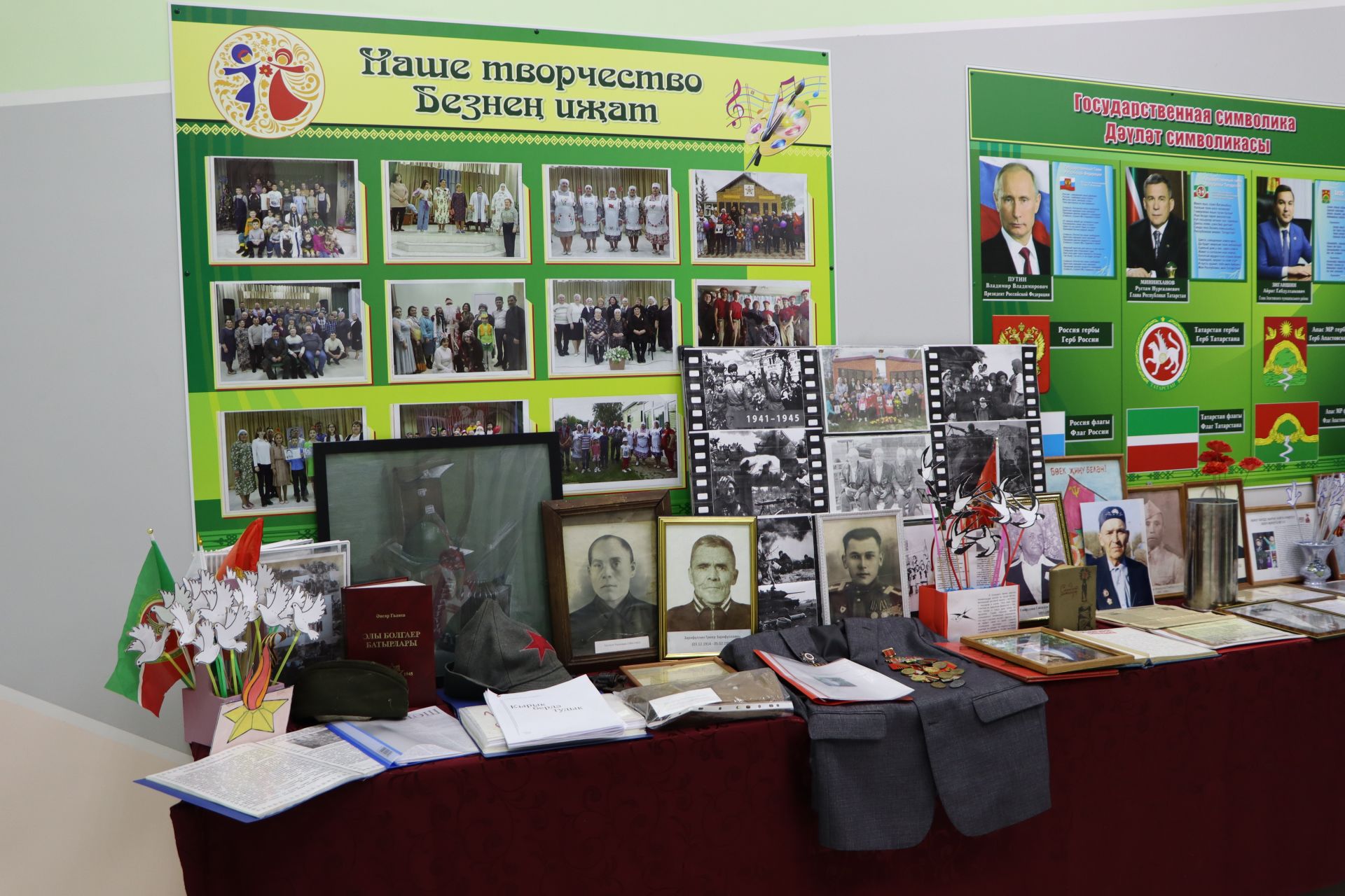 Апаста “Җиңү салюты” фестивале азагына якынлаша