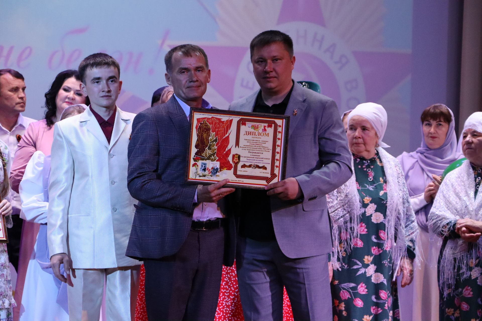 Фестиваль «Салют Победы» выявил лучших