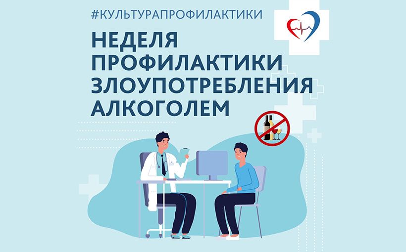 Акырынлап үзенә «ияләштерә»