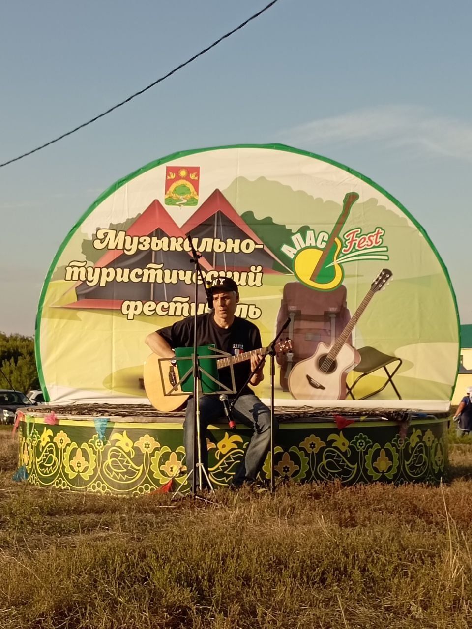 2 августа на станции Кильдуразы прошел ежегодный туристический фестиваль “Апас фест”