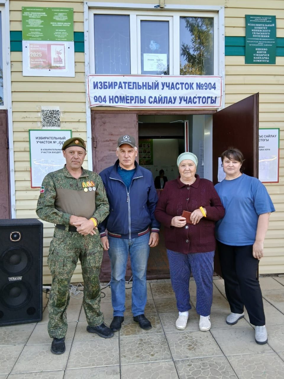 Апаста хәрби егет киләчәк өчен тавышын бирде