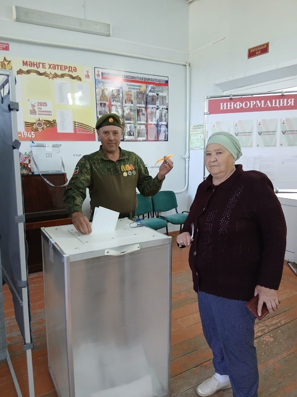 Апаста хәрби егет киләчәк өчен тавышын бирде