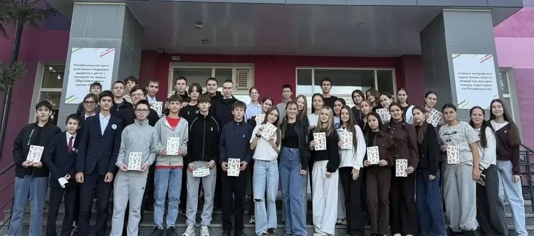 Ученики Апастовской школы побывали с экскурсией в Университете талантов