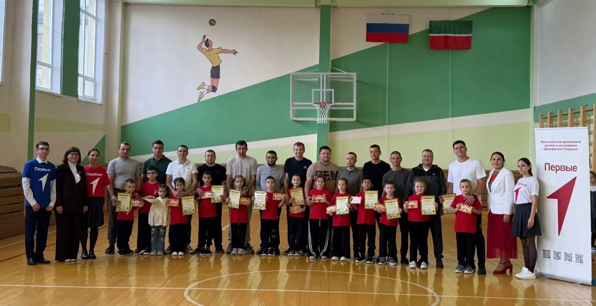 В Апастовской школе прошел спортивный праздник ко Дню отца