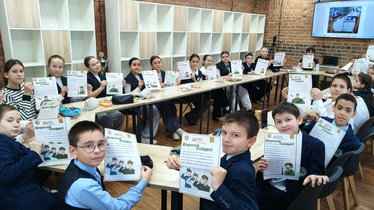 В Молодежном центре «Яшьлек»   прошла очередная акция «Письмо солдату»