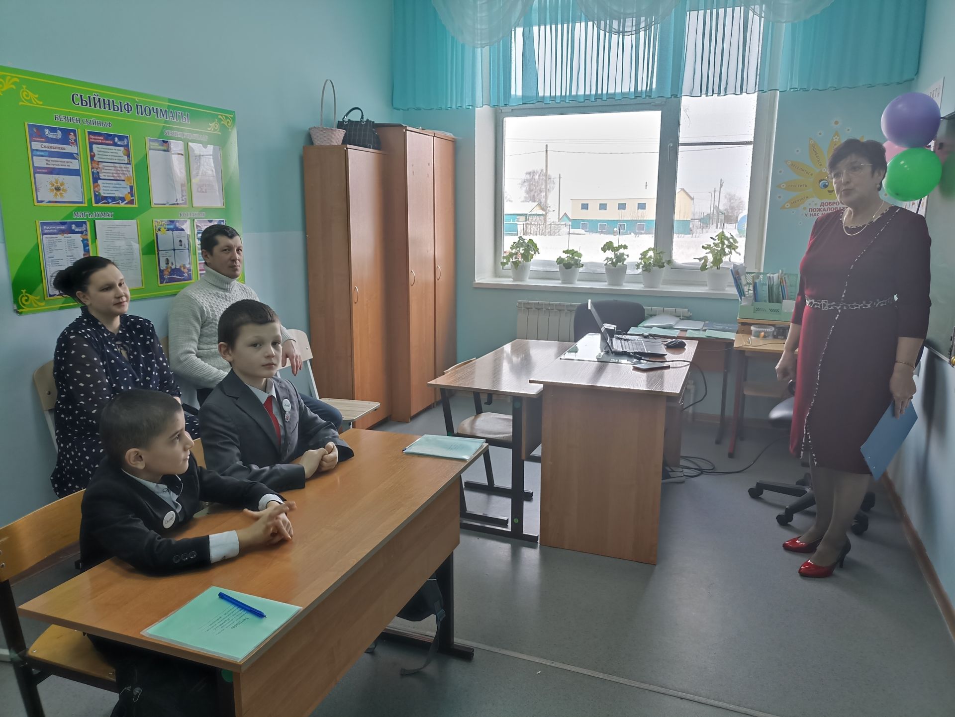 В 1 классе Бурнашевской школы прошёл праздник «Сау бул, Әлифба»
