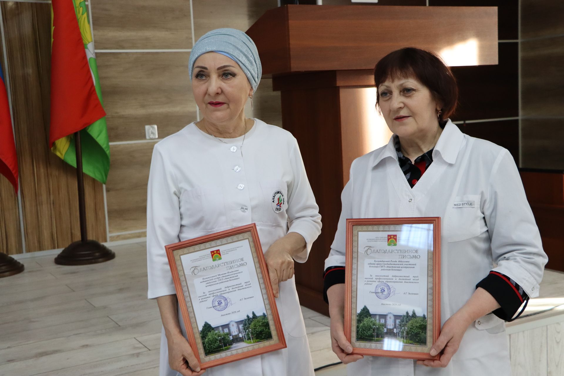 Район халкының сәламәтлеген саклау һәм кайгырту – уртак максат