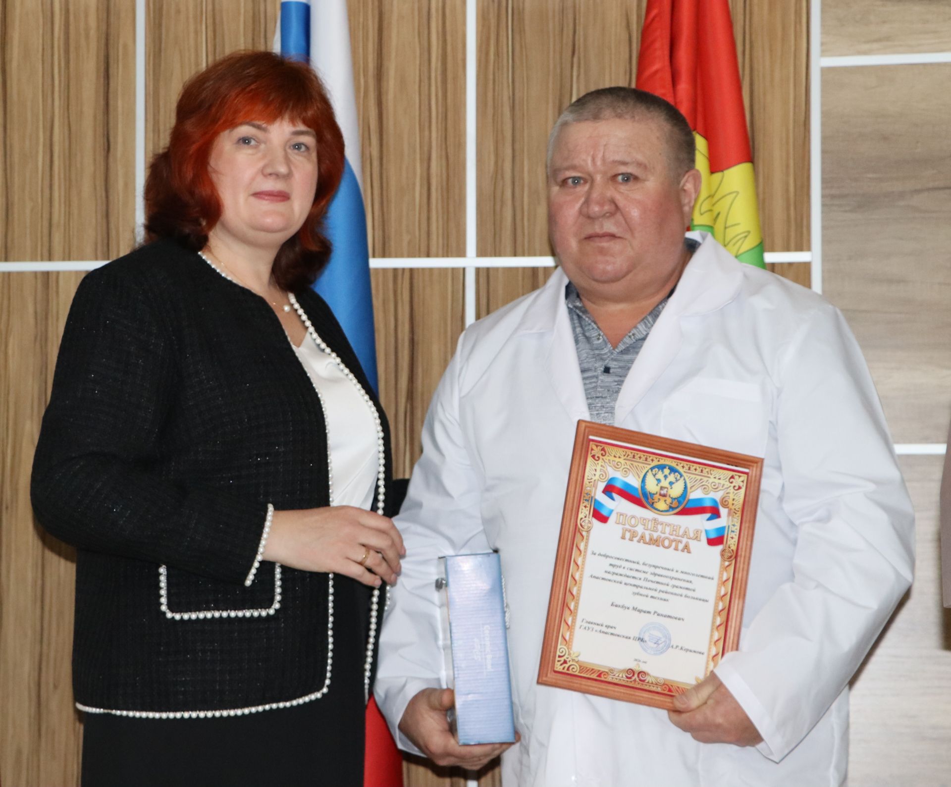 Район халкының сәламәтлеген саклау һәм кайгырту – уртак максат