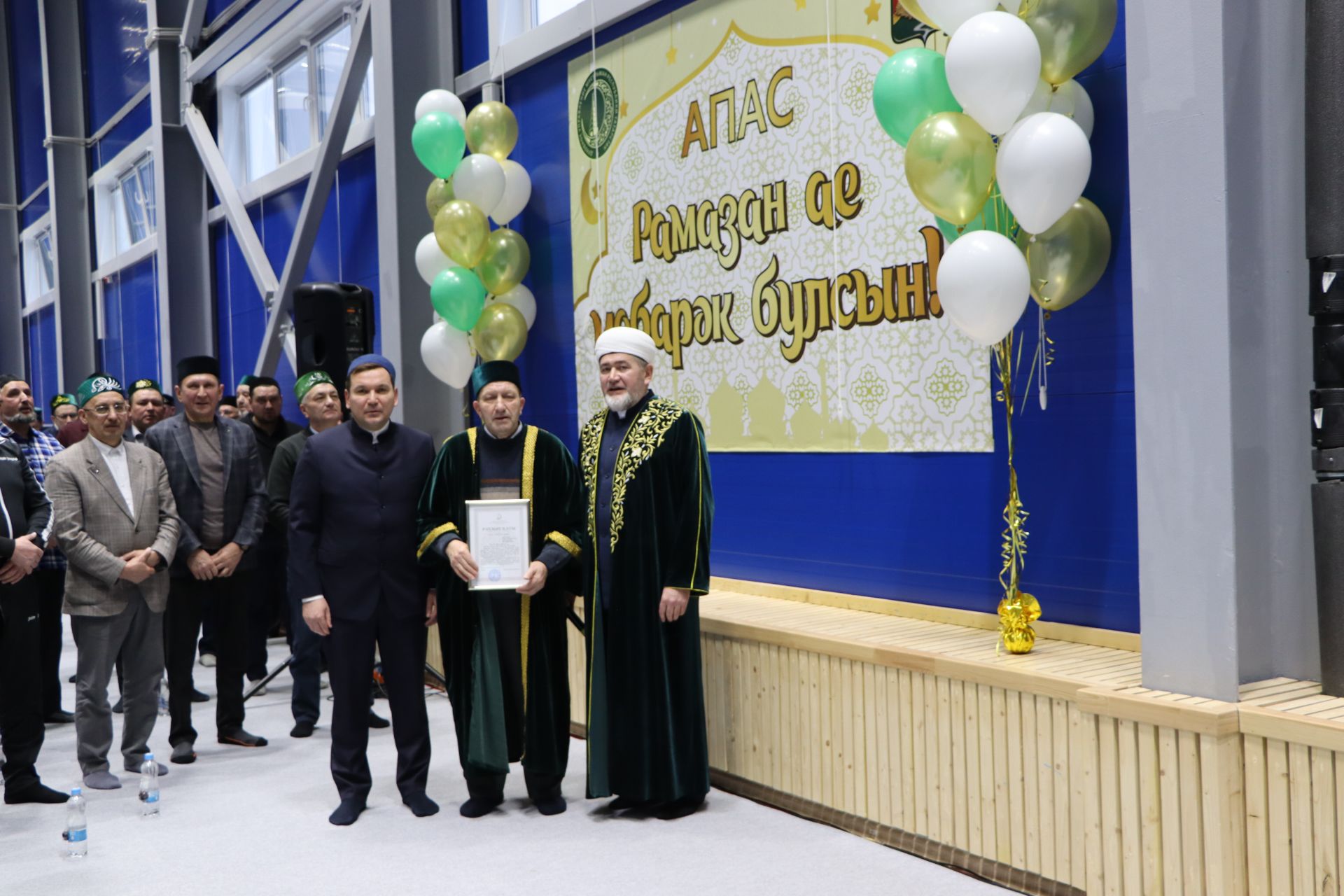 Апаста районкүләм зур ифтар узды һәм район мөхтәсибе сайланды