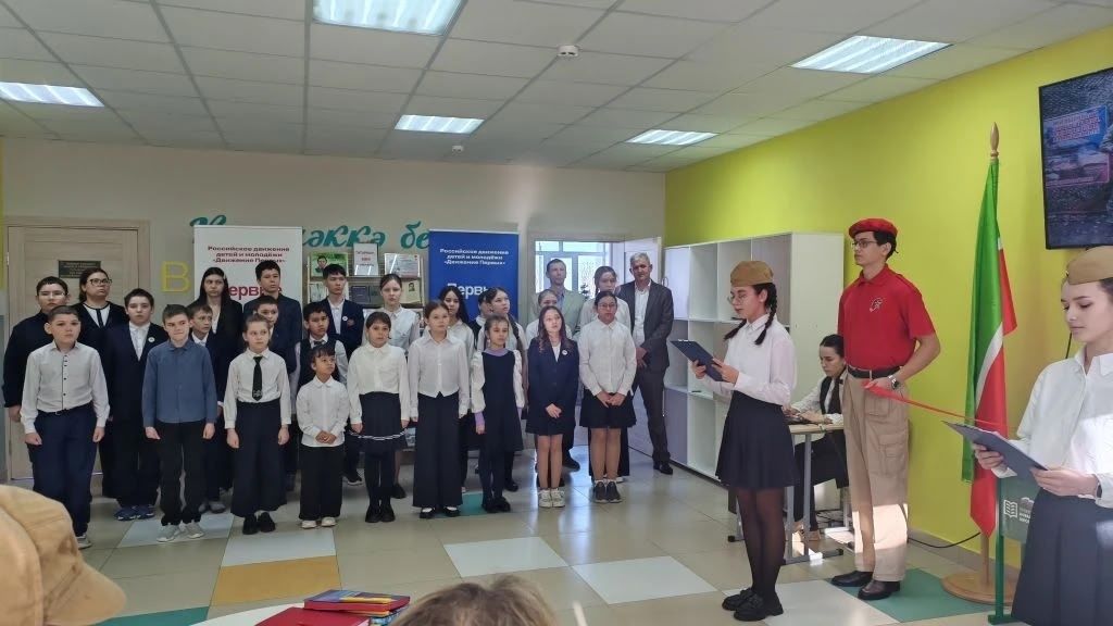 Иске Йомралы мәктәбендә Герой партасы ачылды