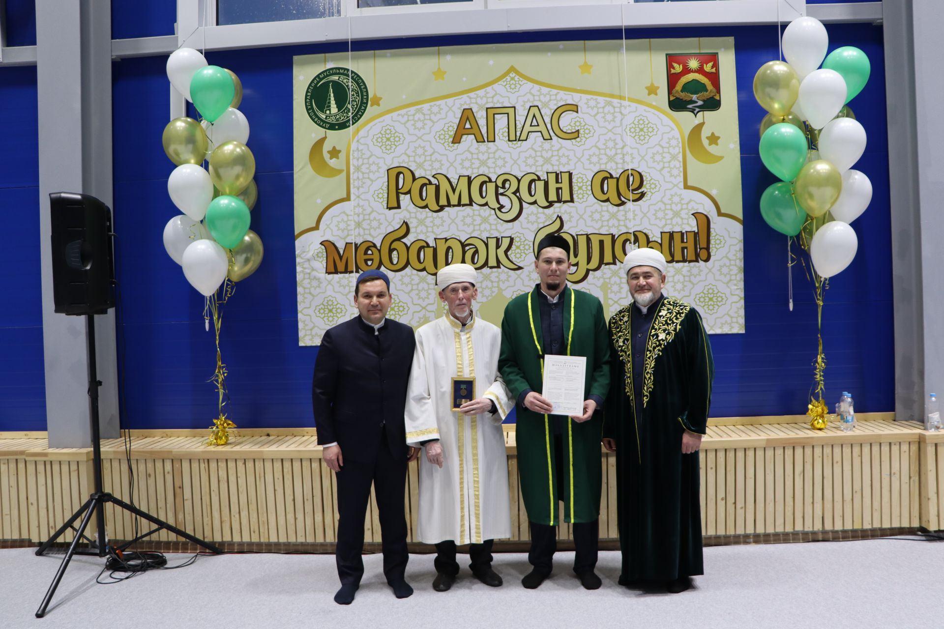 Апаста районкүләм зур ифтар узды һәм район мөхтәсибе сайланды