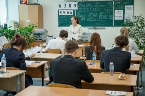 БДИны вакытыннан алда кемнәр тапшыра алачагы билгеле булды