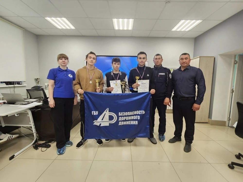В Апастовском районе подвели итоги конкурса по автомногоборью среди студентов