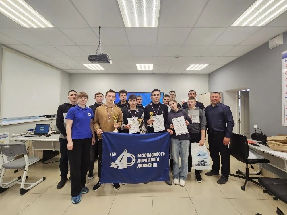 В Апастовском районе подвели итоги конкурса по автомногоборью среди студентов