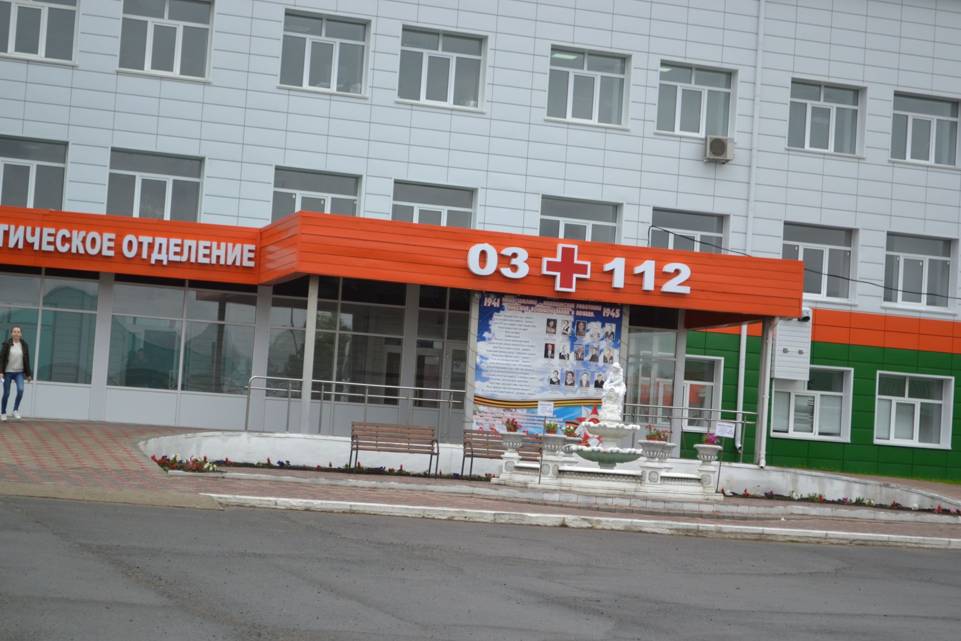Район үзәк хастаханәсендә сәламәт яшәү рәвеше алып бару атналыгы игълан ителде