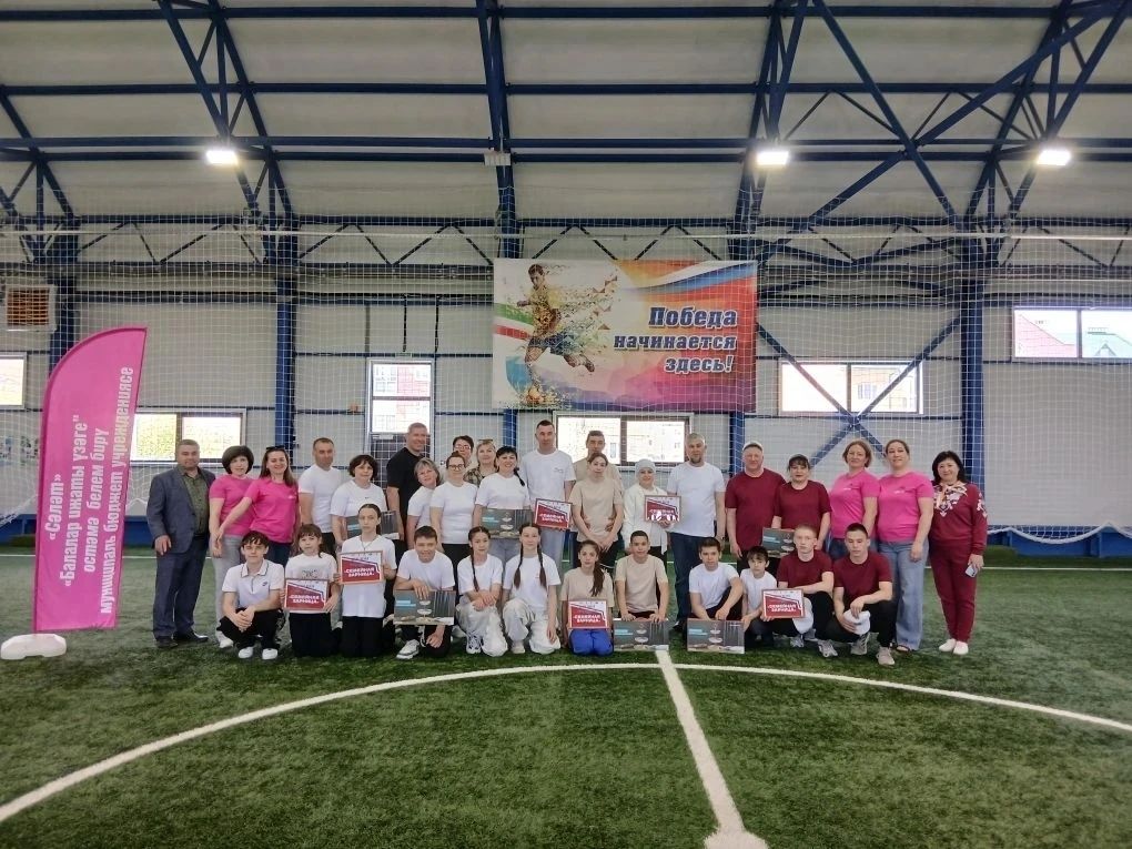 Семейные узы и спортивный дух: в Апастове прошёл этап «Семейной зарницы»