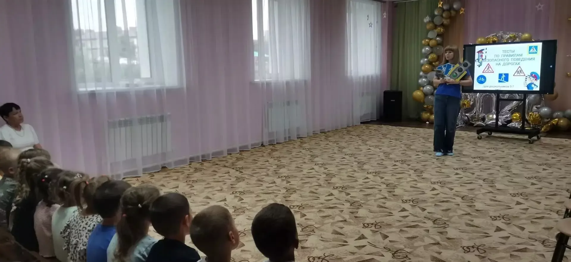 В детском саду «Радуга» прошла познавательная встреча по безопасности дорожного движения