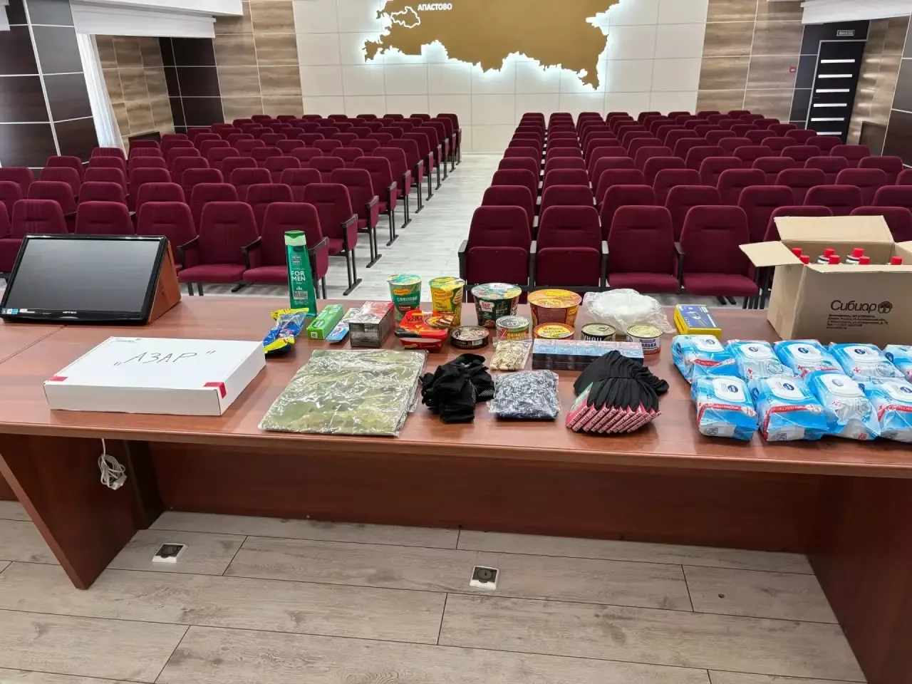 Апастан махсус хәрби операция зонасына чираттагы гуманитар ярдәм китә