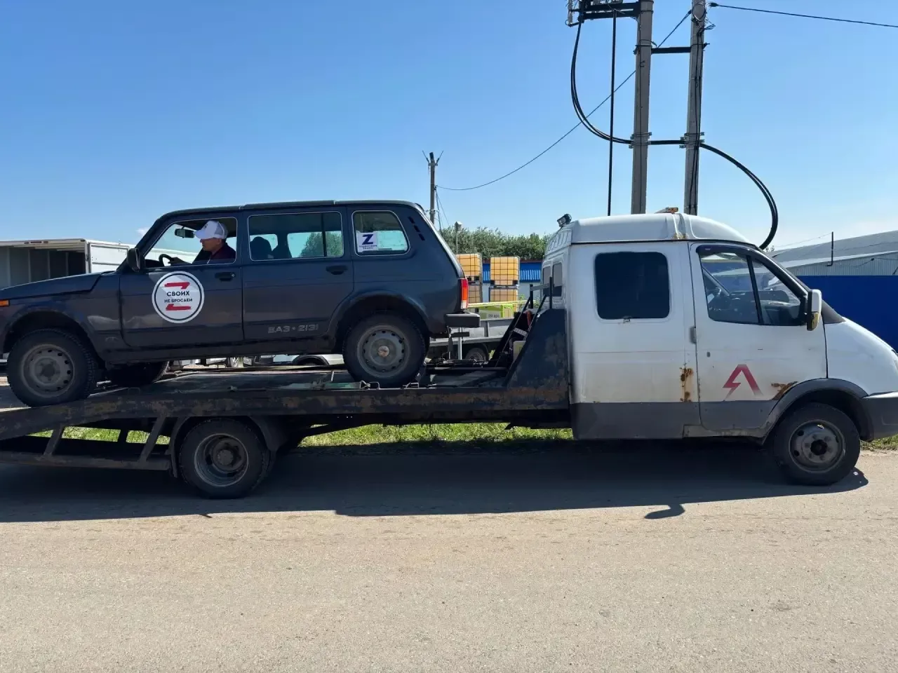 Апастан махсус хәрби операция зонасына чираттагы гуманитар ярдәм китә