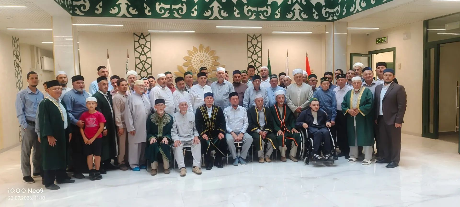 Апаста имамнарның киңәйтелгән утырышы узды