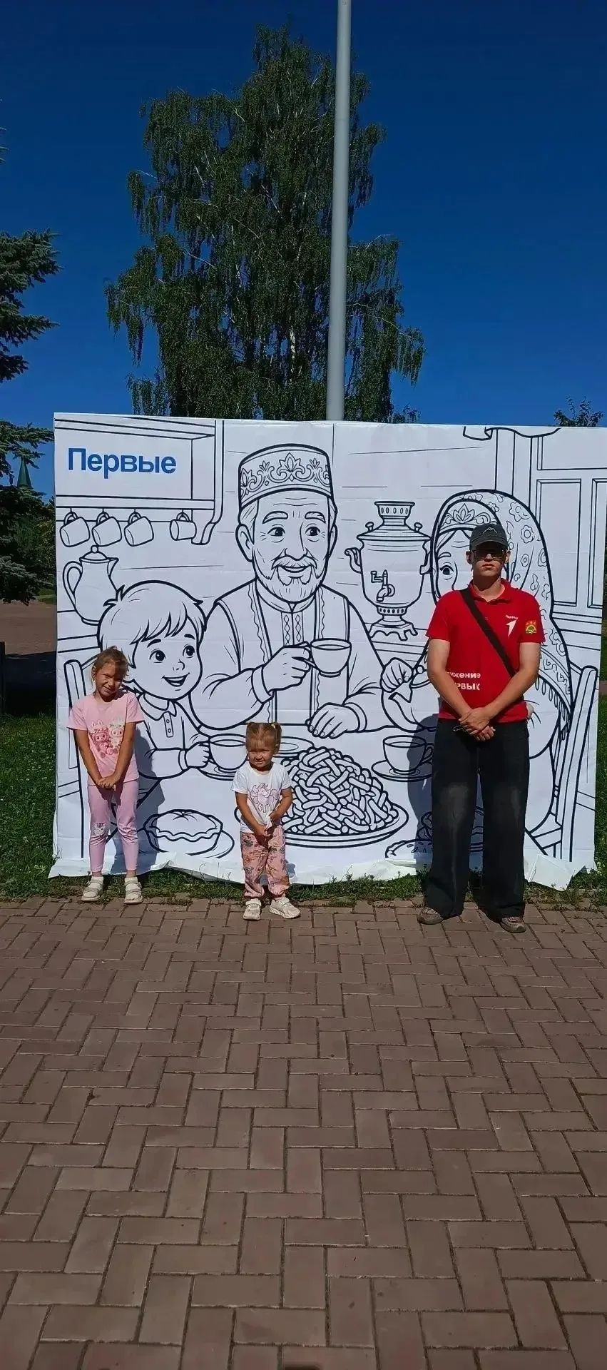 Семья Купаевых из Апастово стала звездой форума семейных ценностей в Высокогорском районе