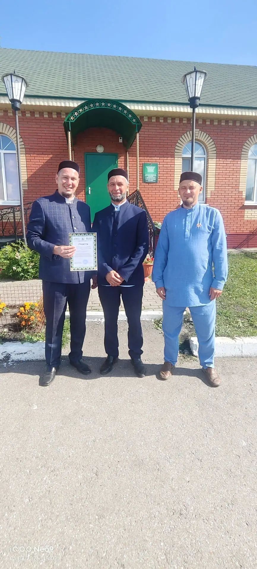 Апас мөхтәсибәте “Мунчәли укулары”нда лаеклы өченче урын яулаган