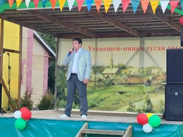 Үтәмеш авылына — 380 ел!