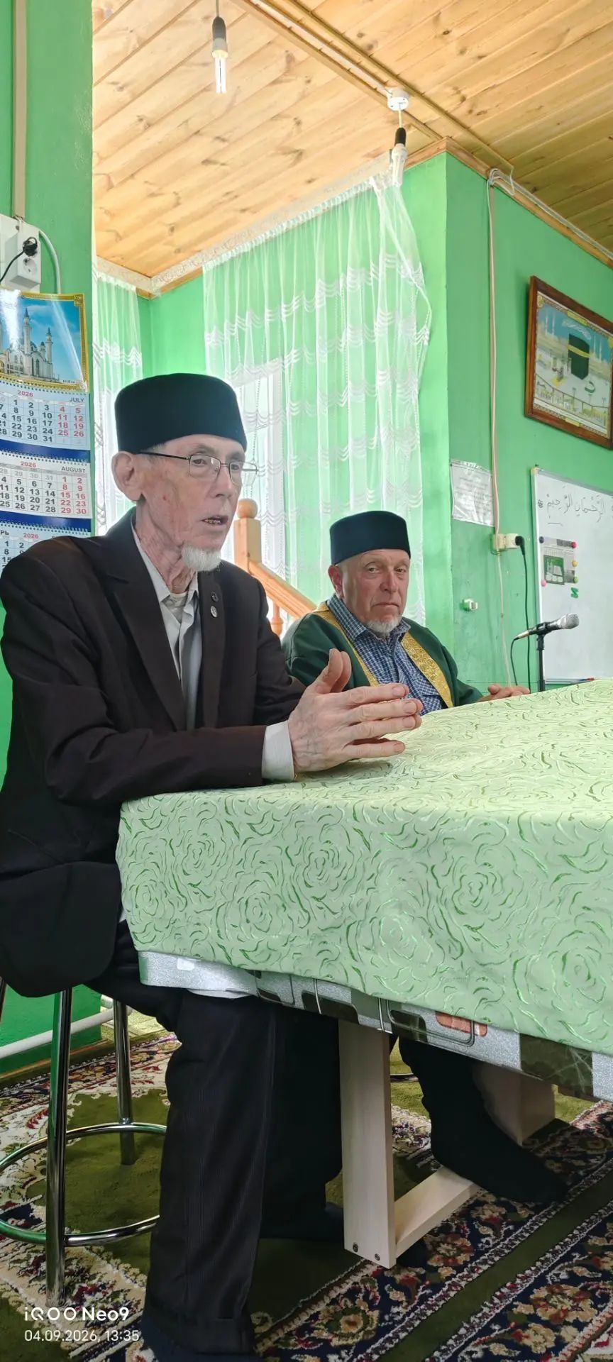 Иске Әнәле мәчетендә мәүлид кичәсе узды