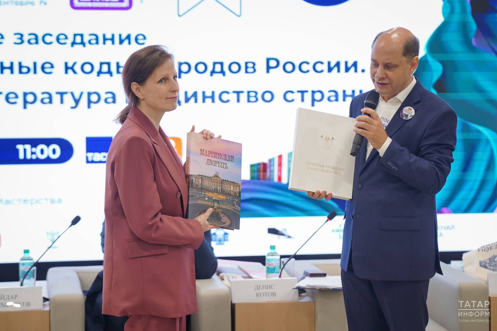 Татарстан лидирует по числу национальных книжных изданий – Салимгараев