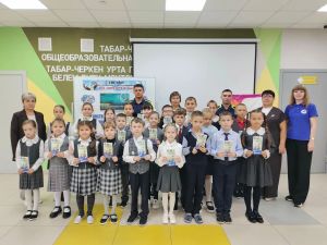 Табар Черкене мәктәбе укучылары юл сакчылары белән очрашты