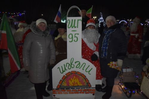 Сани «Шавали»