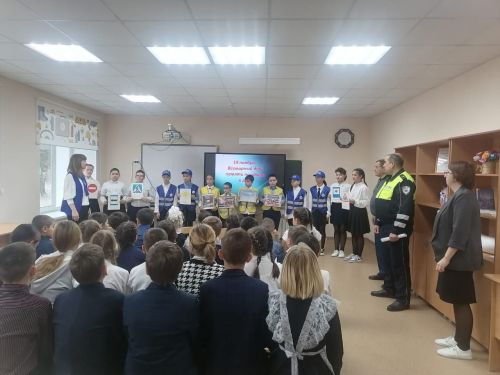 17 ноября, в МБОУ «Бишевская СОШ » прошло мероприятие, посвящённое Всемирному Дню жертв