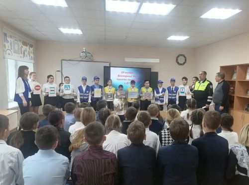 17 ноября, в МБОУ «Бишевская СОШ » прошло мероприятие, посвящённое Всемирному Дню жертв