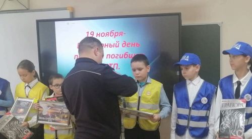 17 ноября, в МБОУ «Бишевская СОШ » прошло мероприятие, посвящённое Всемирному Дню жертв