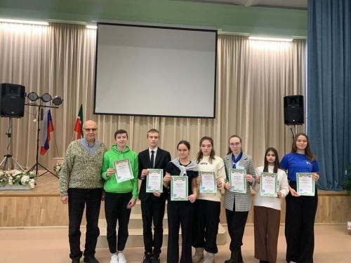 Юные географы Апастовского района завоевали победу